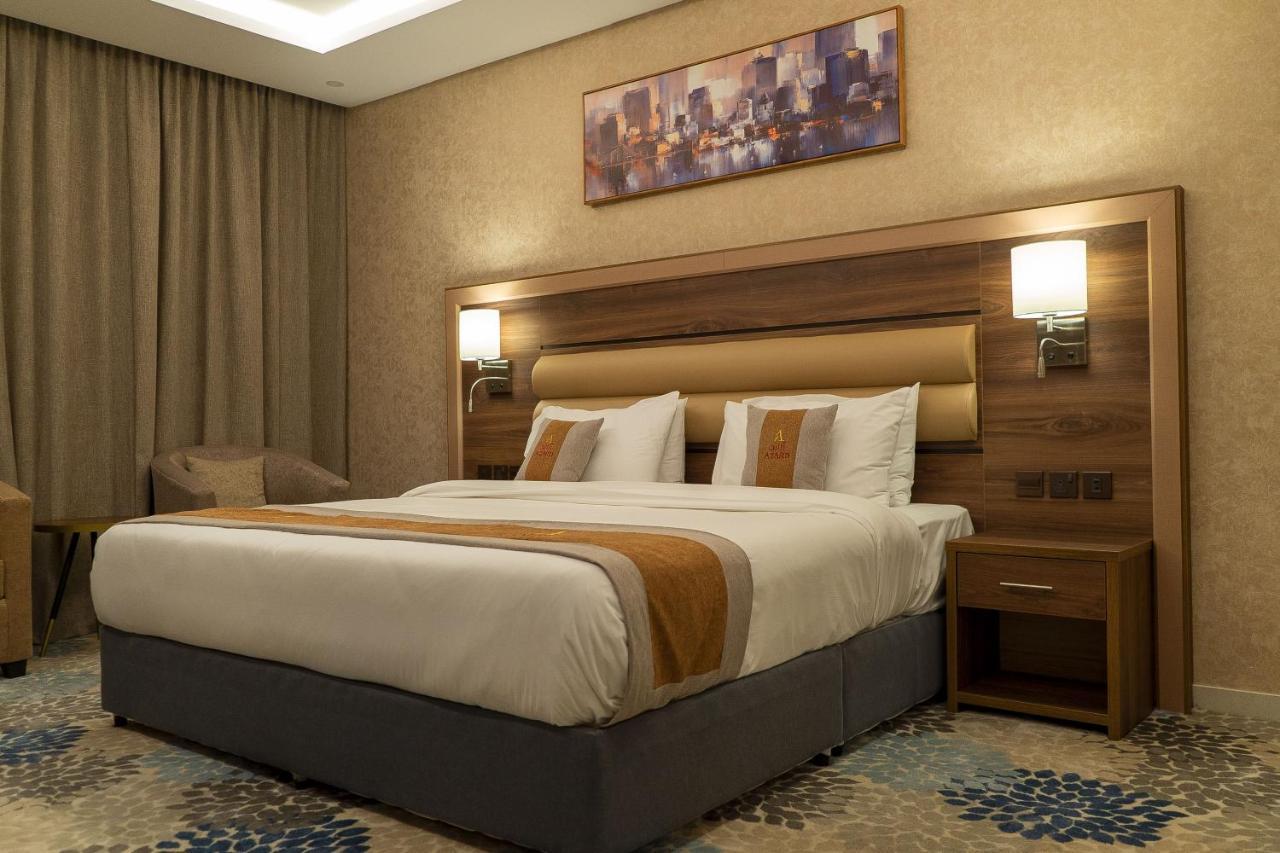 Hotel Azard Medina
